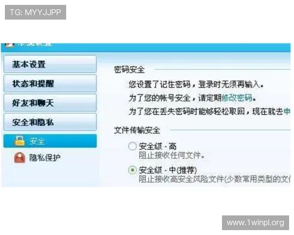 如何安全登录皇冠手机管理端，保护账号信息不被泄露的实用技巧
