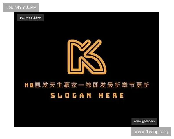 K8凯发官方旗舰店最新优惠活动全面解析，助你轻松选购心仪产品