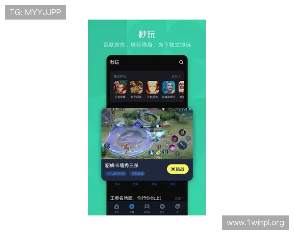 K8官网电游app引入创新技术，提升游戏运行稳定性和画面表现力