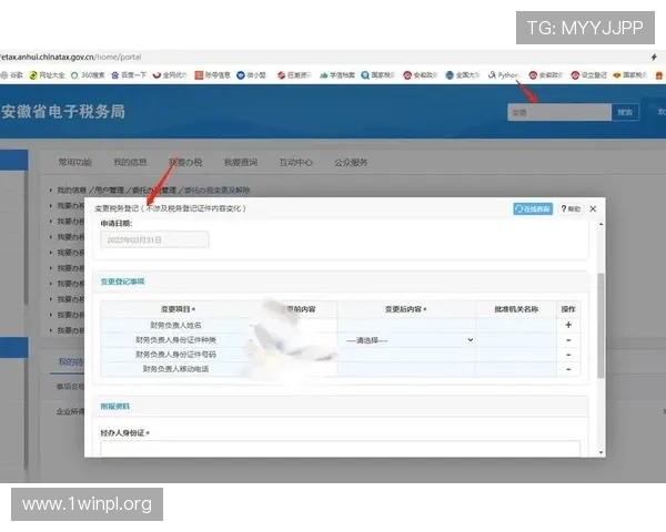 凯发app官网登录入口登录流程详解，详细步骤帮你轻松完成账号登录