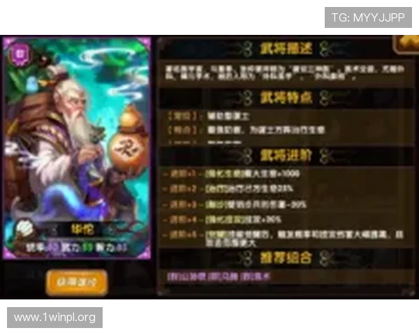 三公的玩法攻略：如何在游戏中快速掌握规则并赢得更多奖励