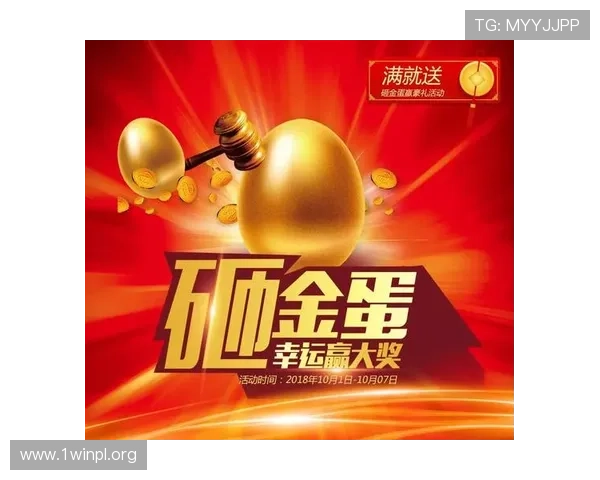 凯发娱乐注册平台最新优惠活动,丰富奖励助你轻松赢取大奖