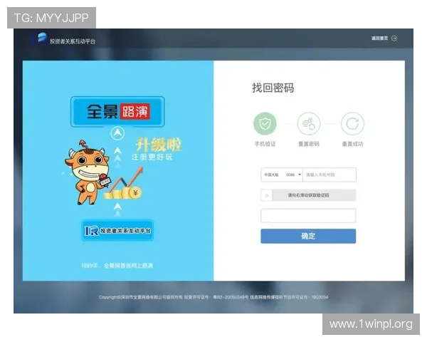 凯发官方网站最新登录入口，提供安全稳定的在线娱乐体验