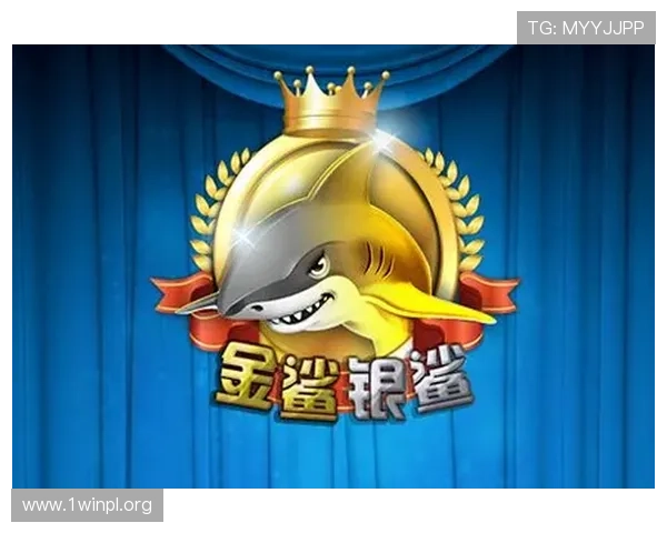 凯发金鲨银鲨：全面解析游戏玩法与最新技巧助你轻松获胜