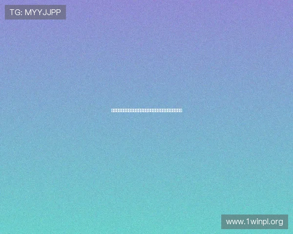 凯发娱乐滚球平台最新玩法介绍与技巧分享助你轻松赢取丰厚奖金