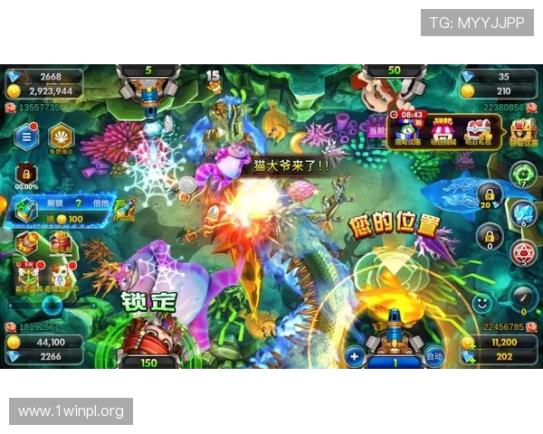 K8捕鱼王最新版本上线，丰富玩法助你轻松捕鱼赢大奖