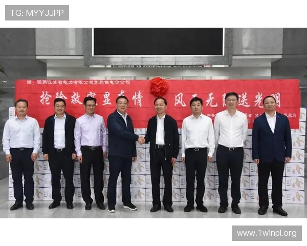 凯发集团下载官网网址正式上线，助力用户轻松访问丰富的线上娱乐内容和最新优惠信息