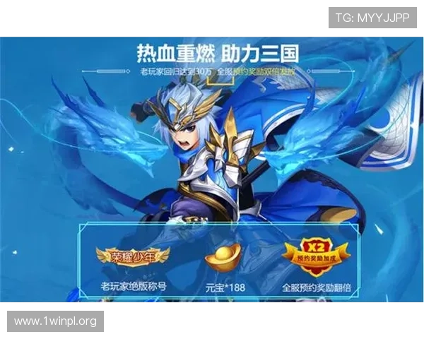 K8永乐国际游戏优惠活动汇总，丰富奖励助力玩家轻松赢取丰厚奖励