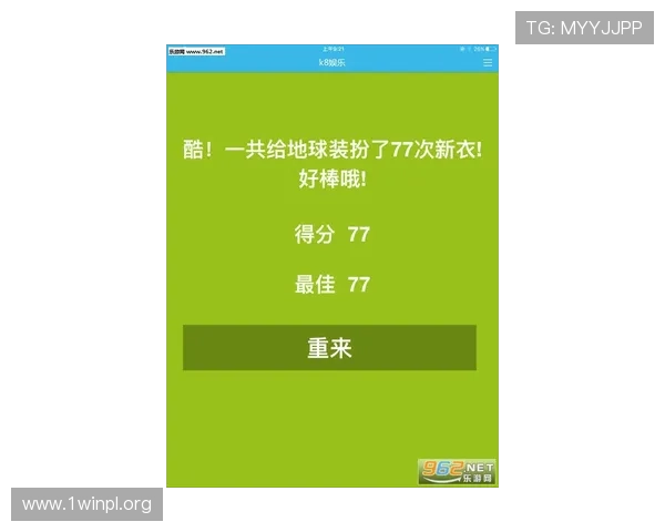 了解K8亚游娱乐的支付方式与提款流程，确保每一笔交易安全顺畅