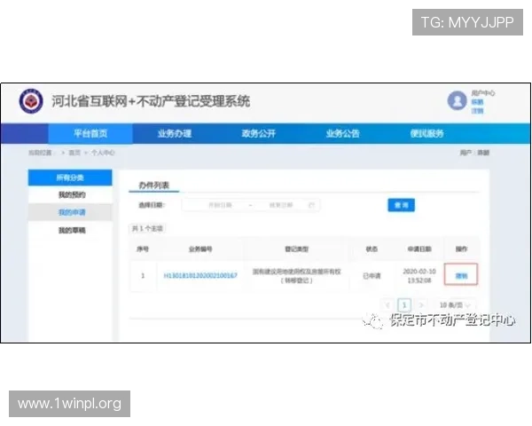 凯发体育注册中心电话地址在哪里详细介绍及联系方式查询指南