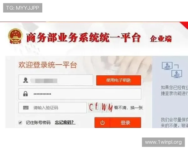 凯发旗舰厅注册平台详细流程指南教你轻松完成注册与账号使用