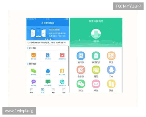 解决凯发手机会员登录不了问题的实用技巧与操作流程介绍