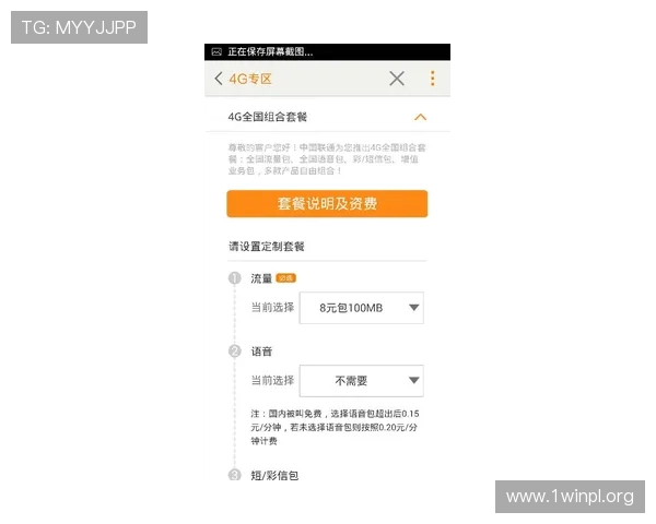选择K8电子网站的五大理由以及用户真实评价助你做出明智的游戏决策