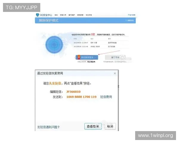 凯发app注册登录安全指南保障账号信息安全的实用技巧