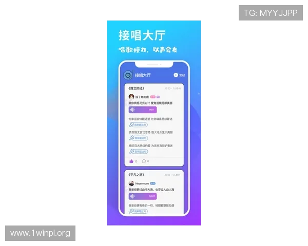 凯发集团登陆免费下载app，优化用户体验界面设计，操作简便让您轻松上手享受娱乐