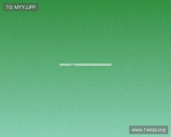 凯发娱乐手机版APP常见问题与解决方案，帮助用户快速排除使用中的各种困扰